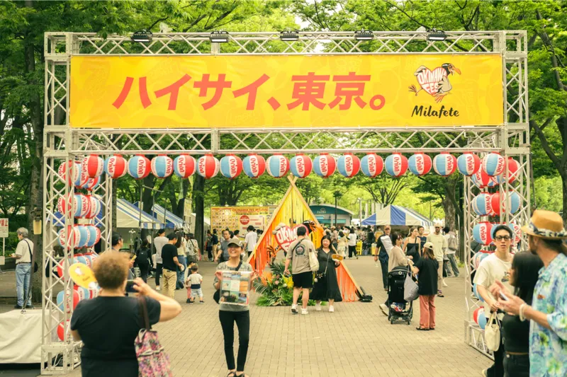 OKINAWA FES Milafete