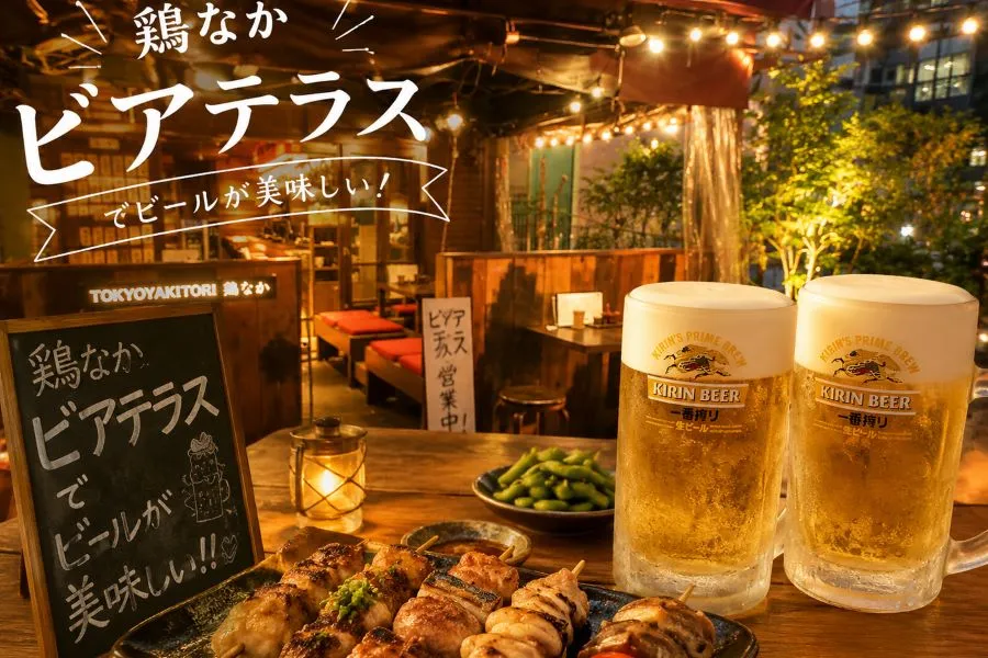 暮らしを彩る器たち」高橋和則・隼哉 親子展