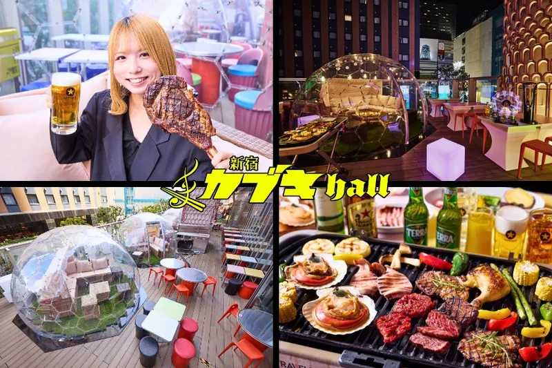 手ぶらBBQ＆ビアガーデン 新宿歌舞伎Hall_1