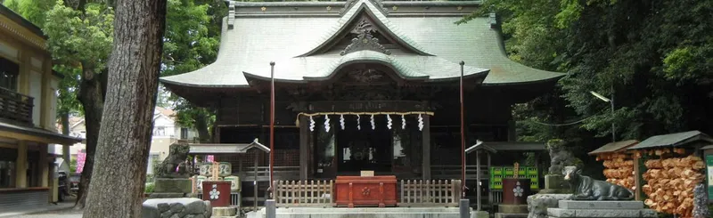 国立市