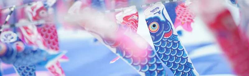 こいのぼりイベント