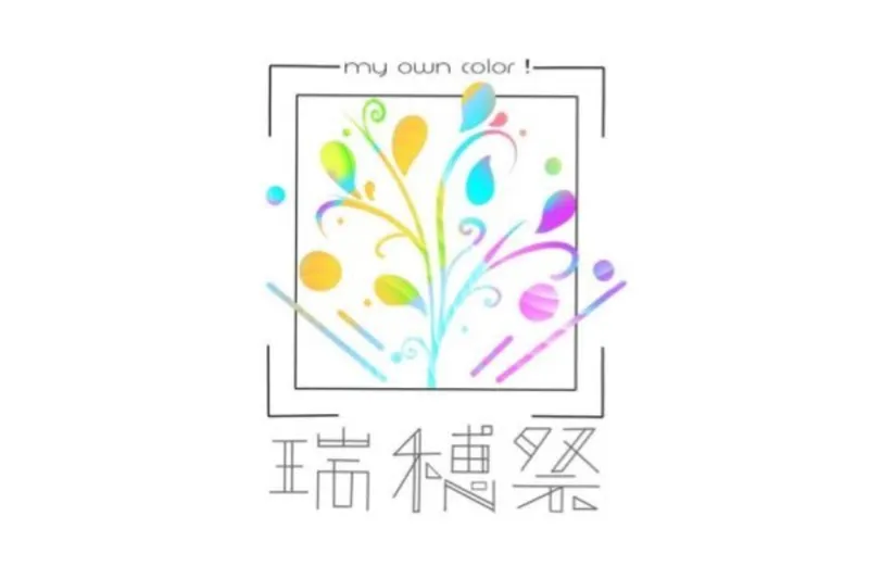 千葉商科大学