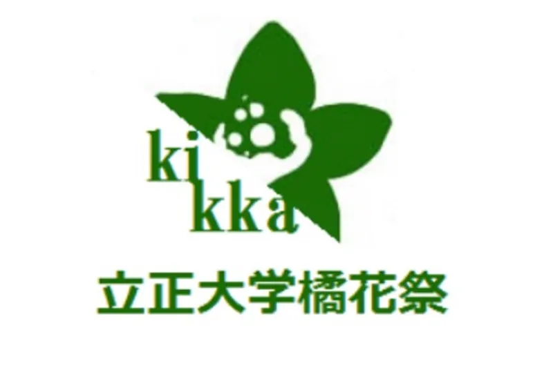 立正大学