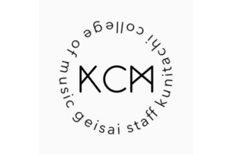 国立音楽大学