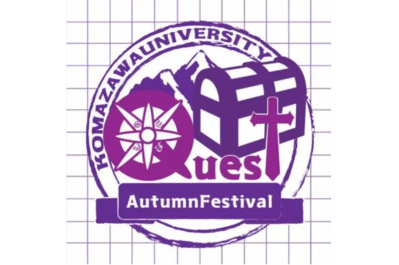 駒澤大学