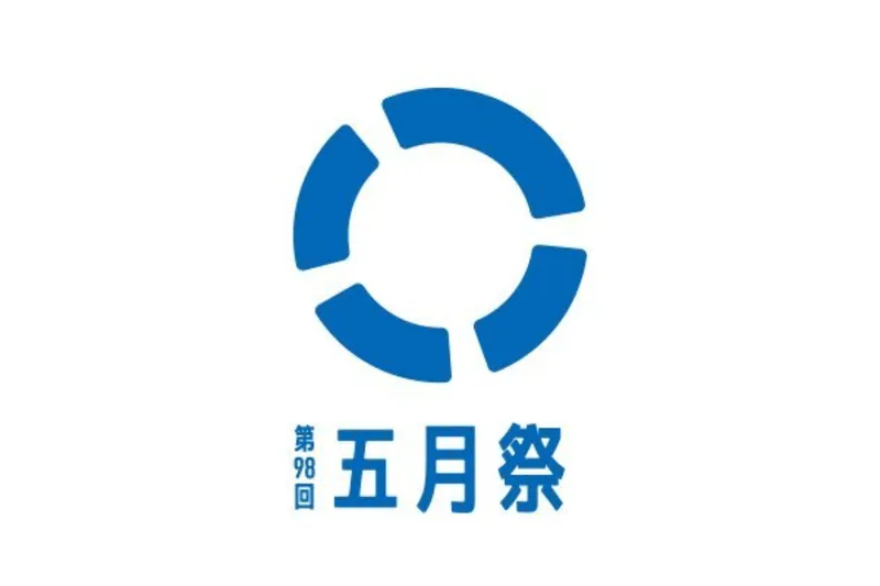 東京大学