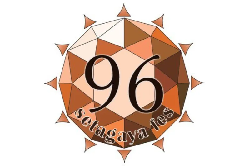 東京都市大学