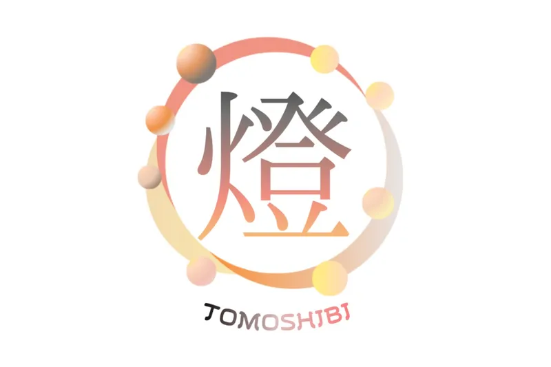 横浜市立大学 金沢八景キャンパス