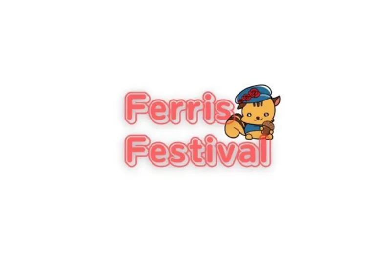 フェリス女学院大学 緑園キャンパス