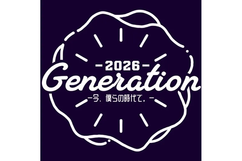 文京学院大学 本郷キャンパス