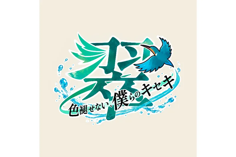 東京理科大学 神楽坂キャンパス
