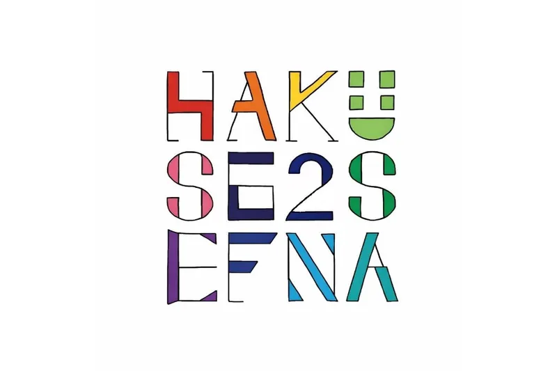 東洋大学 白山キャンパス