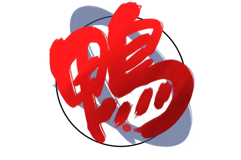 大正大学 巣鴨キャンパス