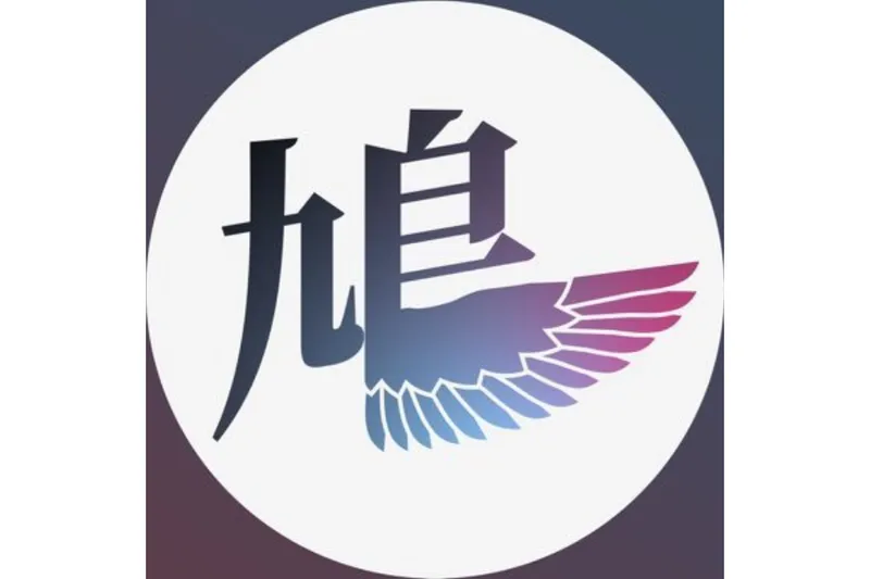 東京電機大学 埼玉鳩山キャンパス