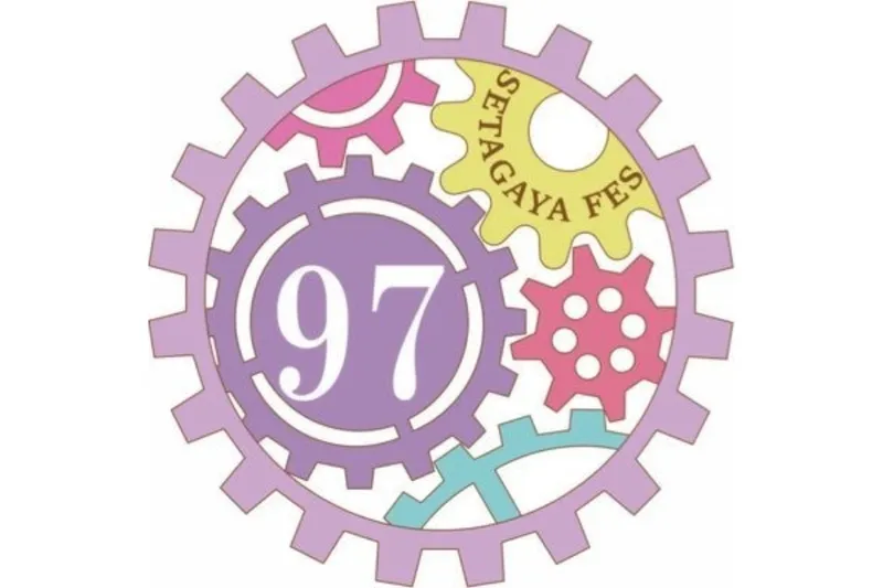 東京都市大学 世田谷キャンパス