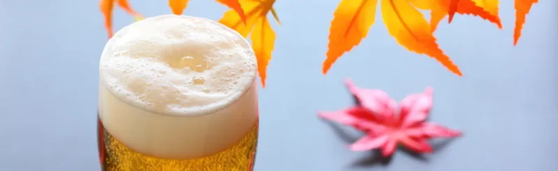 9月、10月も開催している秋のビアガーデン