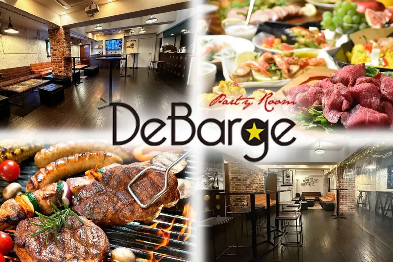 渋谷 貸切パーティー＆BBQ DeBarge－デバージ－_1