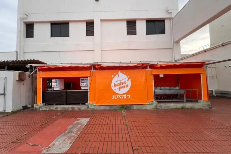 バベポン加古川ヤマトヤシキ店_4