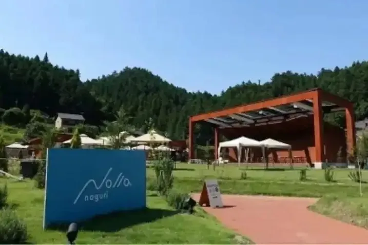 kokkoBBQ