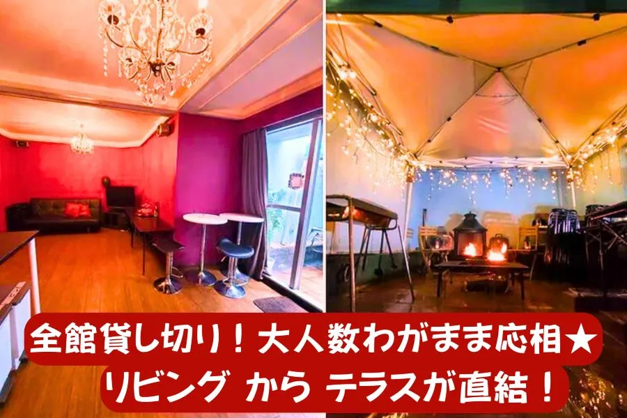 ハッピーをお届け！田村セツコ展～with松本かつぢ、上田としこ、村上も