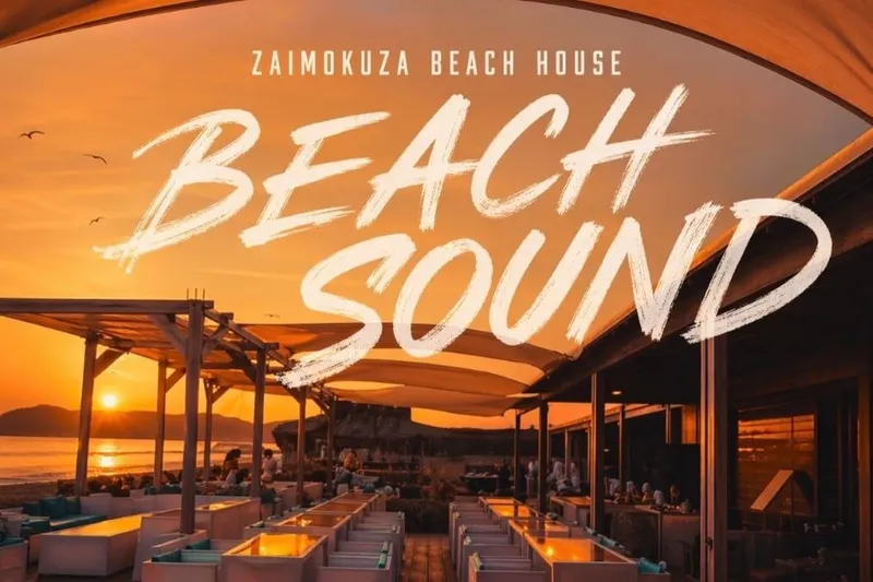 ZAIMOKUZA BEACH SOUND_1