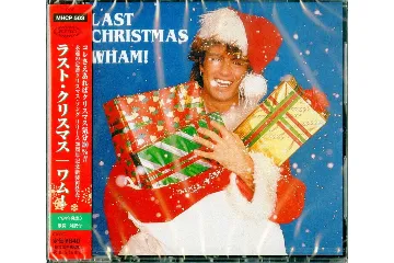 人気 定番のクリスマスソングランキング 邦楽 洋楽 22 レッツエンジョイ東京