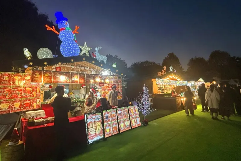 「東京クリスマスマーケット2025」に行ってみた！