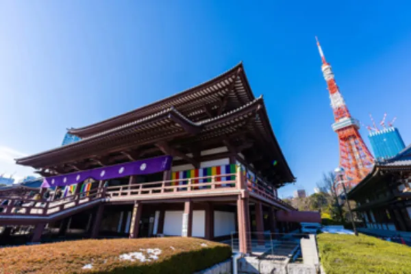 穴場
