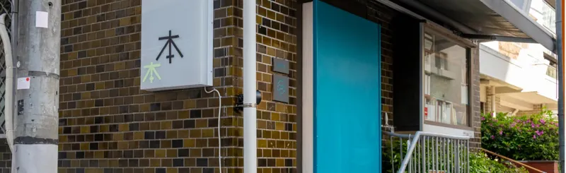 連載スタート！東京メトロ沿線の魅力ある“書店”をめぐる取材記事