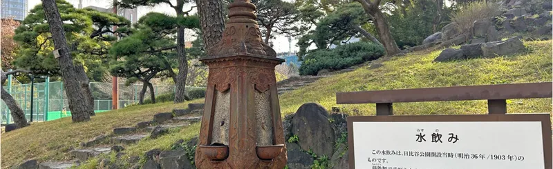 【2026年もよろしくお願いします！】意外な“馬”スポット