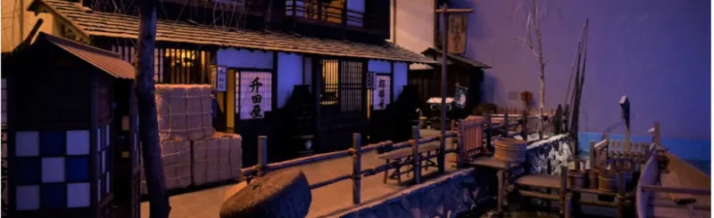 【編集部ブログ】AlkuTokyo創刊号「江戸特集」で紹介した深川江戸資料館にいってきました