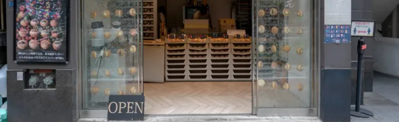 【パン屋さん連載 #01】大人のジャムパン専門店「銀座 月と花」でフルーツのみずみずしさを味わう