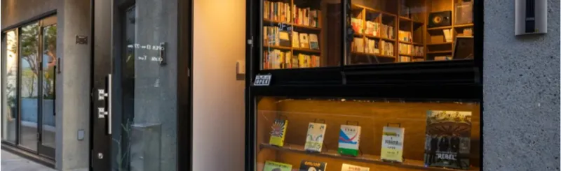 東京メトロ沿線の書店めぐり連載の第8弾