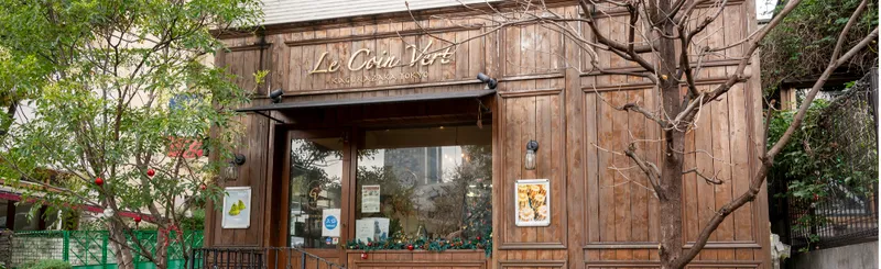 【パン屋さん連載 #07】フランスのバターを使った風味豊かなクロワッサンが人気「ル・コワンヴェール 神楽坂」