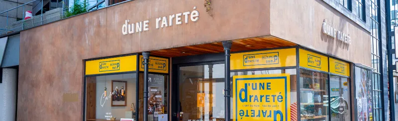 【パン屋さん連載 #06】20年の歴史からさらに進化しつづける『デュヌ・ラルテ青山骨董通り店』