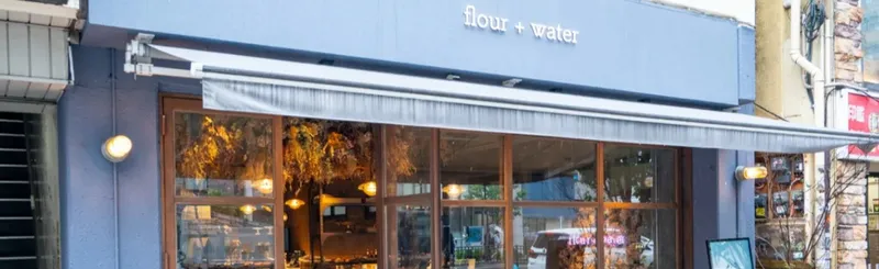 【パン屋さん連載 #04】食べごたえ満点のパンブランチが大人気の『flour+water 中目黒』