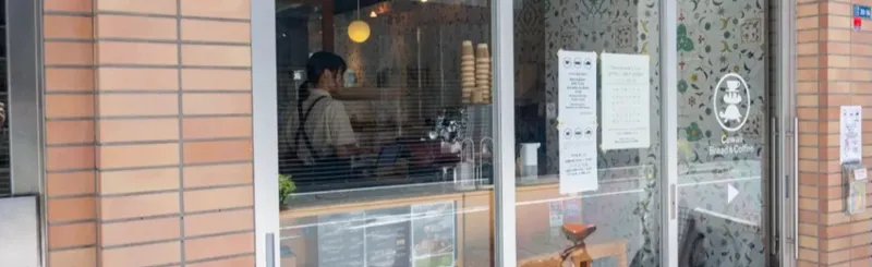 【パン屋さん連載 #02】川沿いテラスでゆったり過ごせる「Cawaii Bread & Coffee」