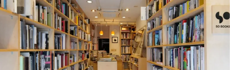 東京メトロ沿線の書店めぐり連載の第5弾