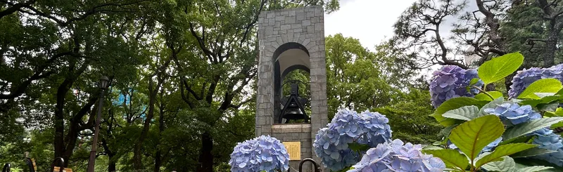 お昼の鐘の音、聞いたことありますか？日比谷公園「自由の鐘」へ