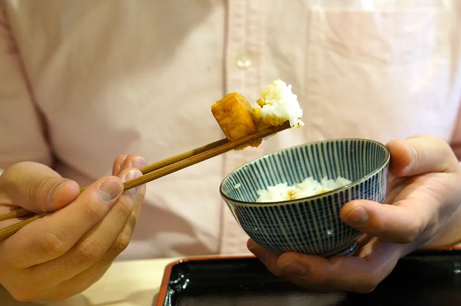 つきじ芳野吉弥