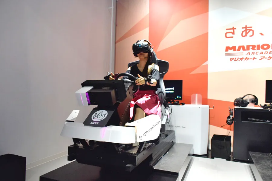 マリオカートアーケードグランプリVR
