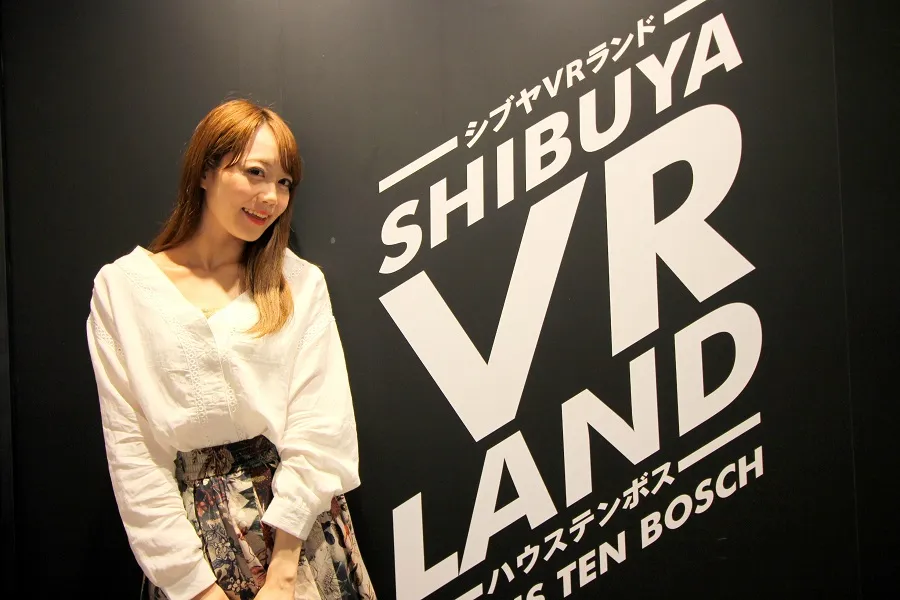 SHIBUYA VR LAND