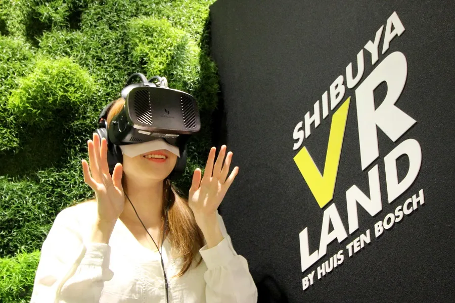 SHIBUYA VR LAND