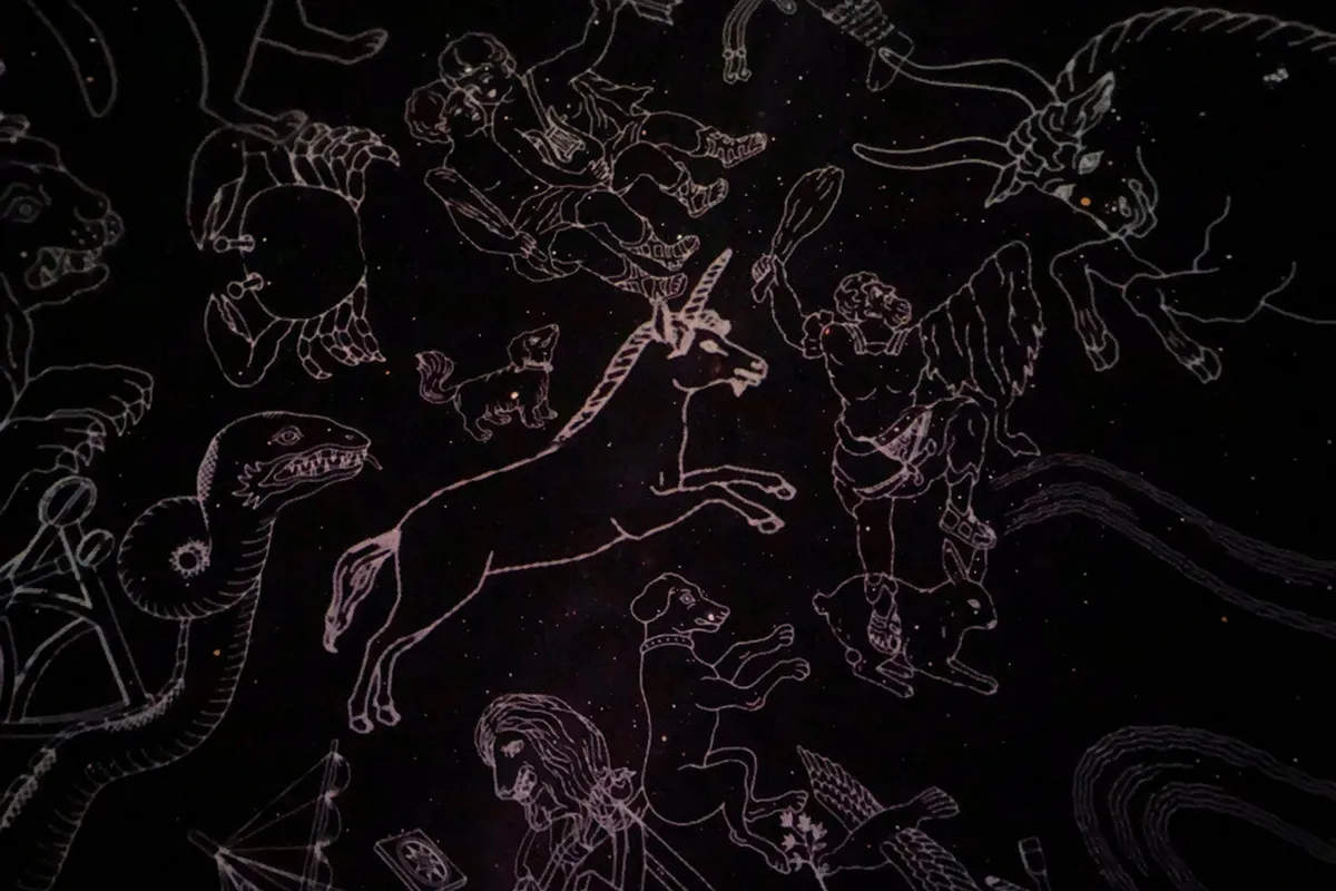 コスモプラネタリウム
