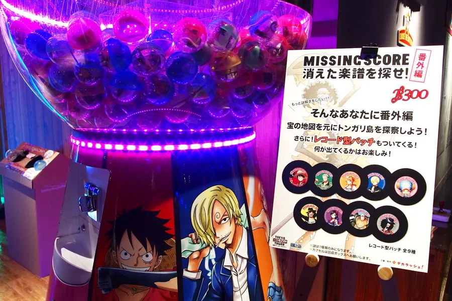 東京ワンピースタワー「MISSING SCORE」レコード型バッジガチャ