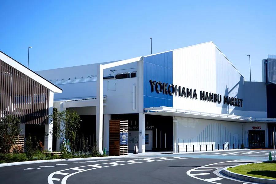 ブランチ横浜南部市場