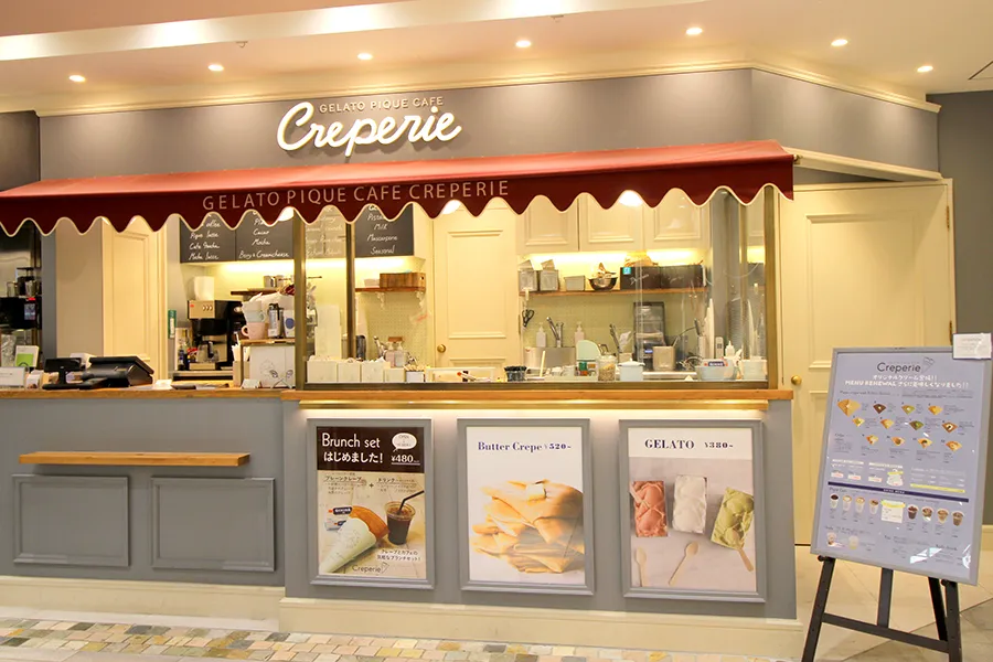 gelato pique cafe creperie（ジェラート ピケカフェ クレープリー）atre恵比寿店