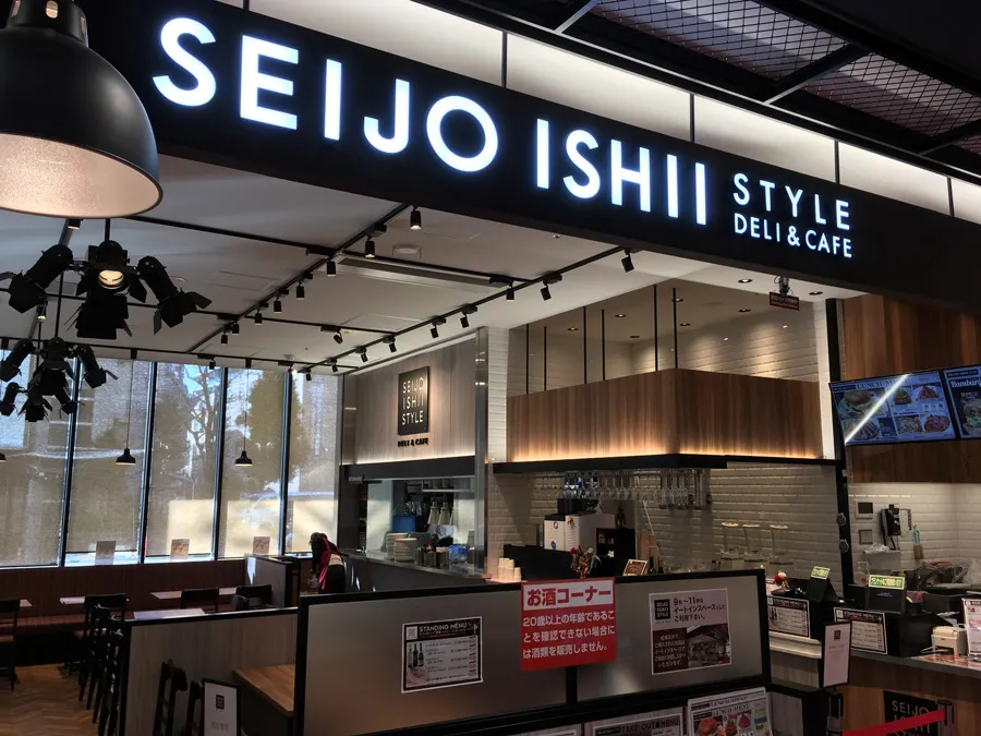 SEIJO ISHII STYLE DELI&CAFE店内