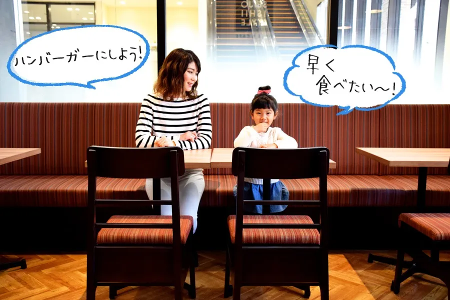 SEIJO ISHII STYLE DELI&CAFE