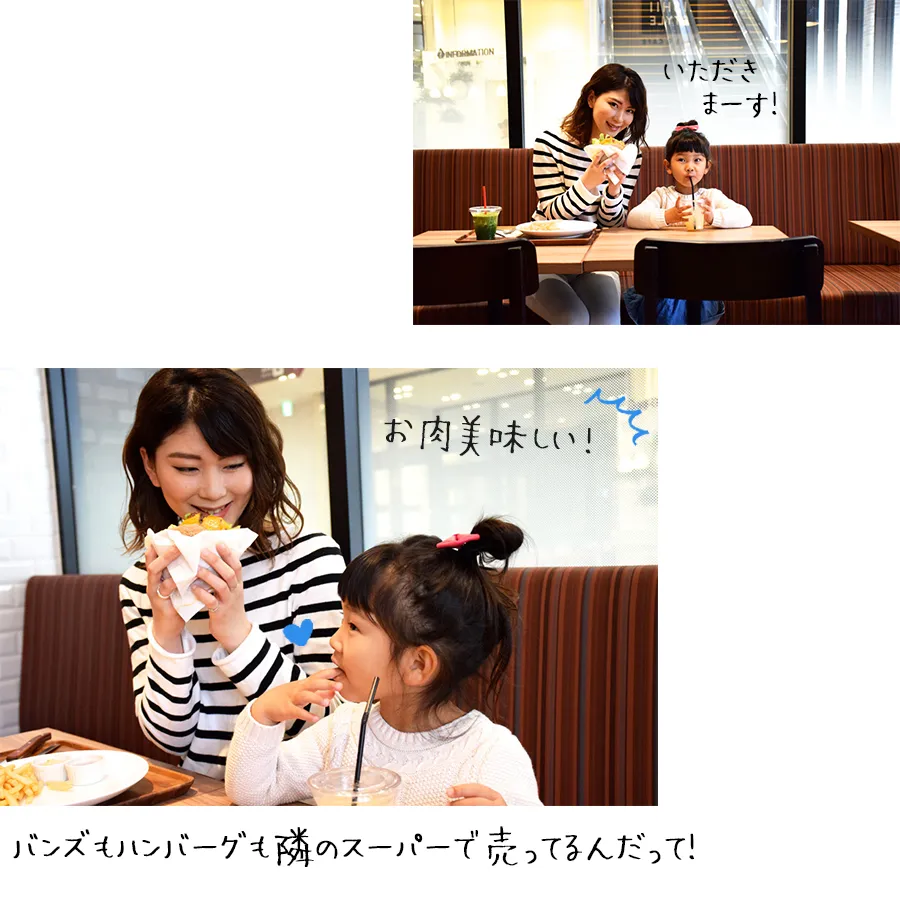 SEIJO ISHII STYLE DELI&CAFE